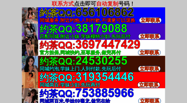 panglaoisland.net