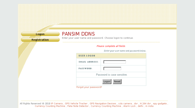pansim.in