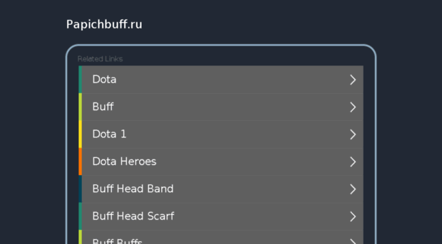 papichbuff.ru