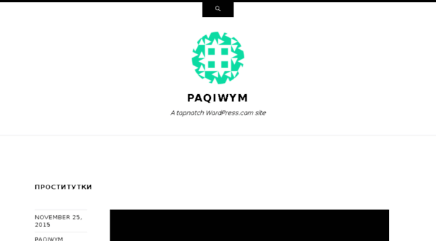 paqiwym.wordpress.com