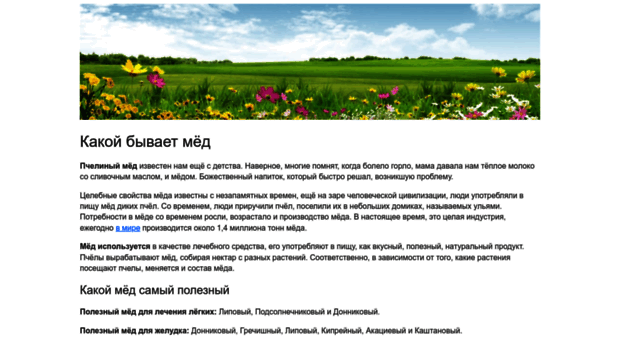 parad-catalog.ru