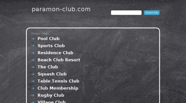 paramon-club.com