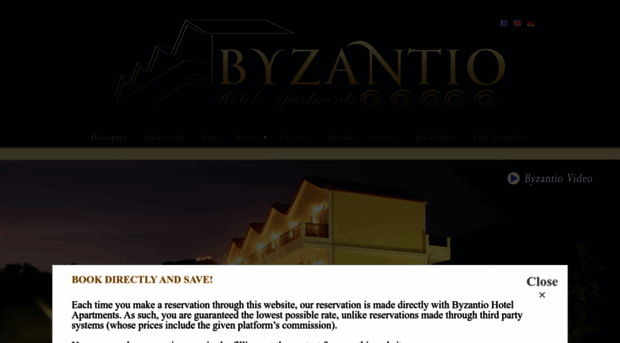 pargavyzantio.com