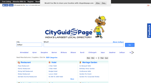 pariharpipes.cityguidepage.com