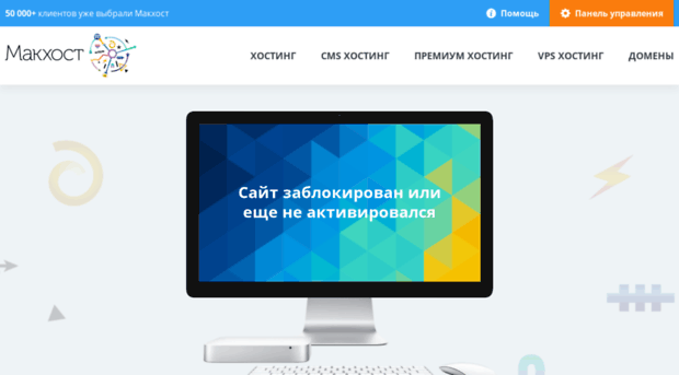 parkovoeclub.ru