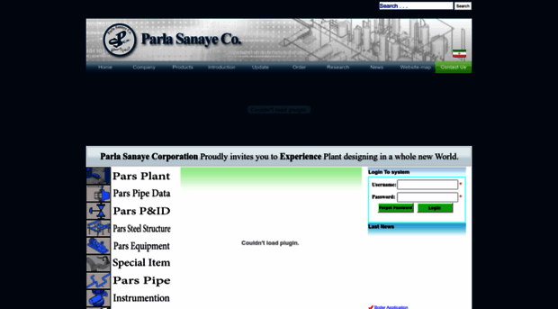 parlaco.com