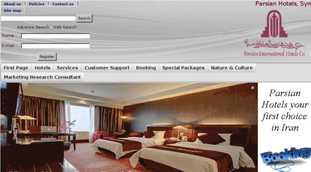 parsianhotels.com