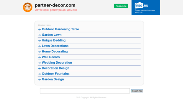 partner-decor.com