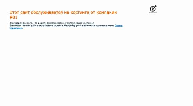 partseller.ru