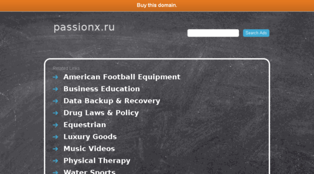 passionx.ru