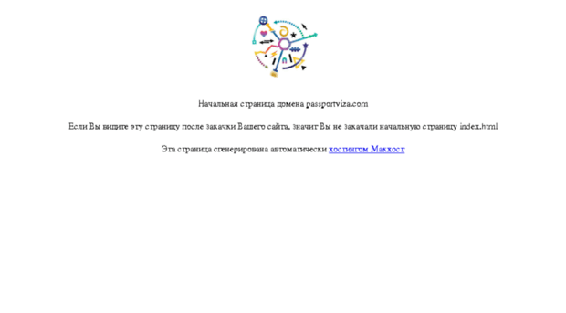 passportviza.com