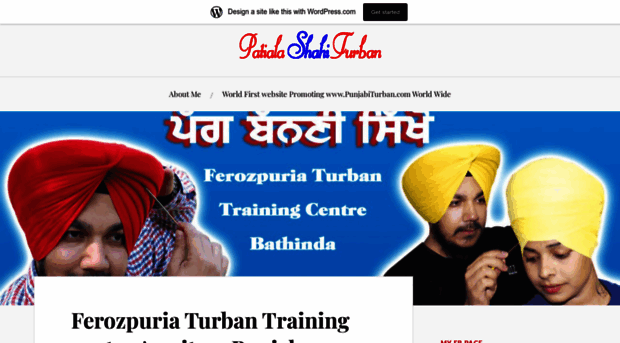 patialashahiturban.wordpress.com