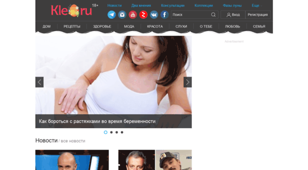 patriotikus.ru