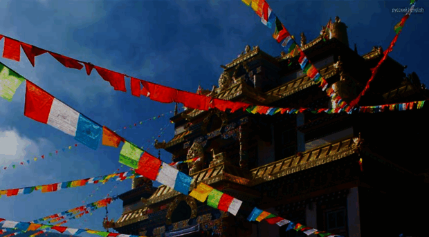 patrulrinpoche.ru