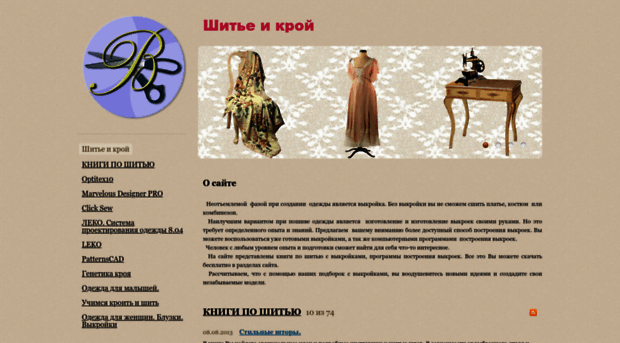 pattern.nethouse.ru