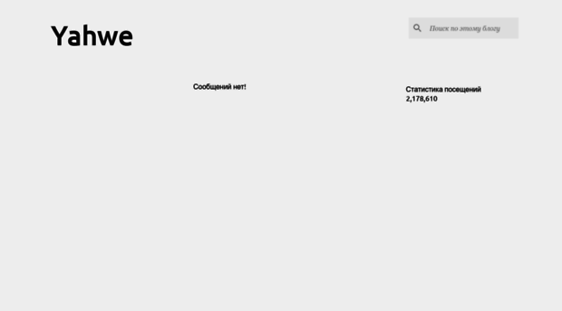 paveltalyzin.blogspot.com