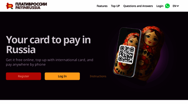 payinrussia.com