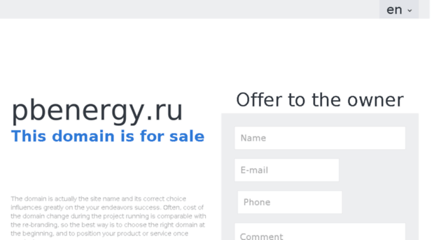 pbenergy.ru