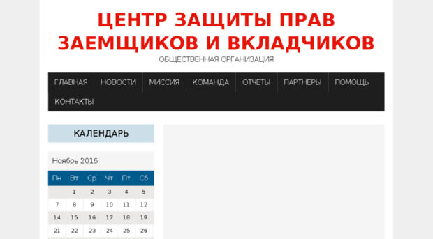 pbi.in.ua