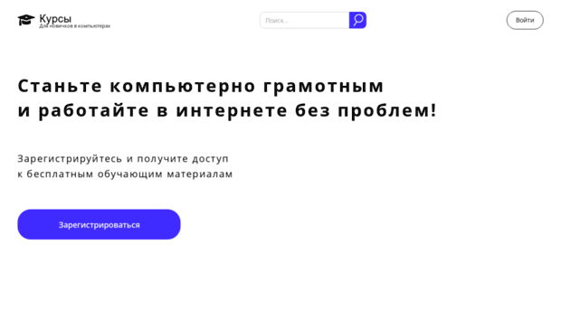 pc-prosto.com