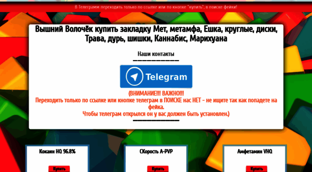 pc-torrentgames.ru
