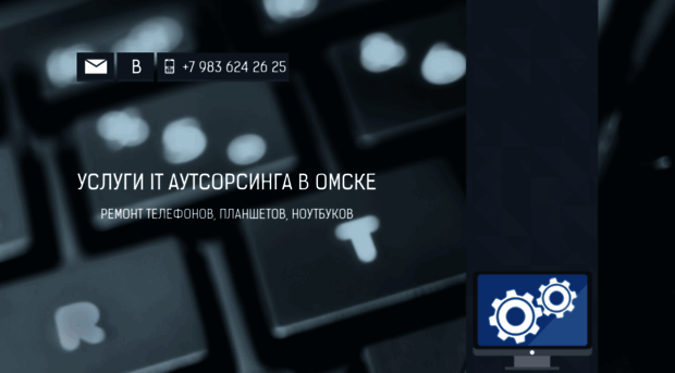 pc55.ru