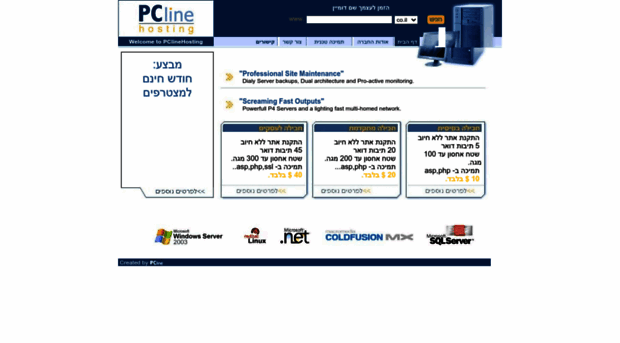 pclinehosting.com