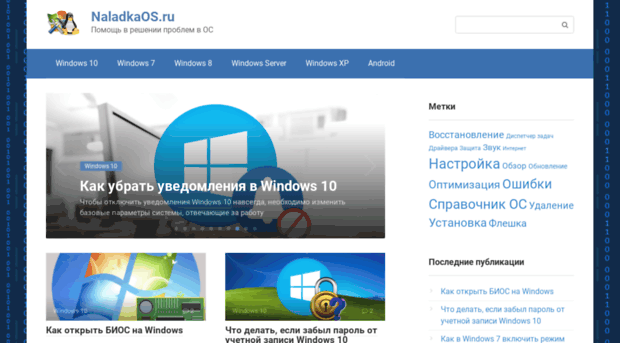 pcservice24.ru