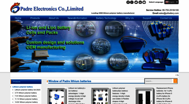 pdbattery.com