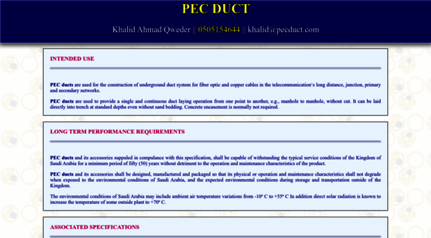 pecduct.com