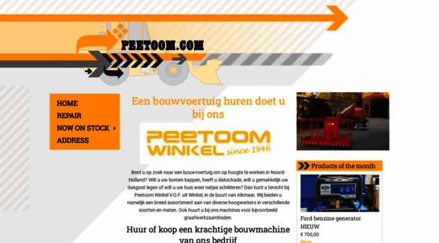 peetoom.com