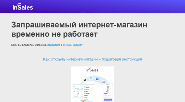 peihudei.ru