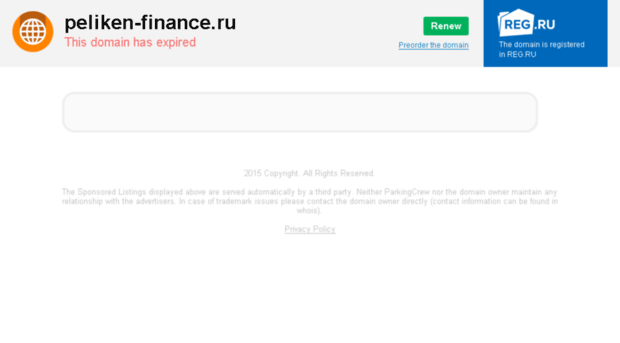 peliken-finance.ru