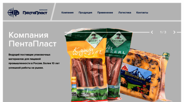 pentaplastspb.ru