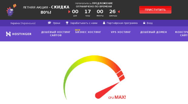 penza19.w.pw