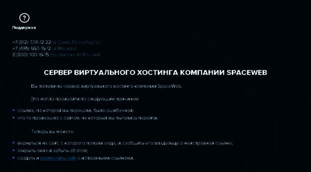 penzarent.ru