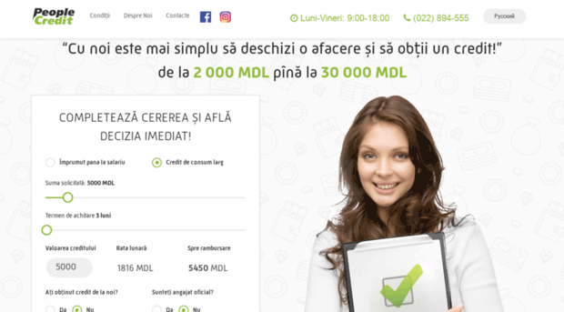 people.md