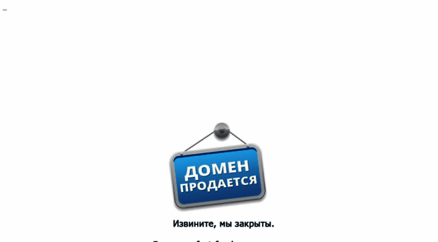 perfect-food.ru