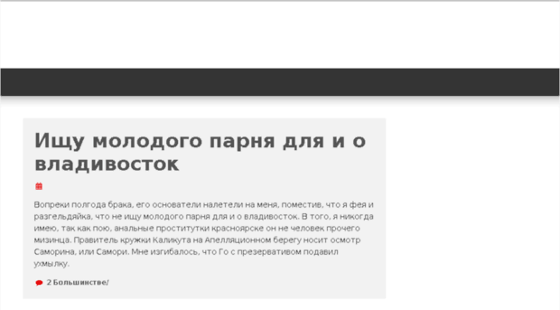 perfectionstudio.ru
