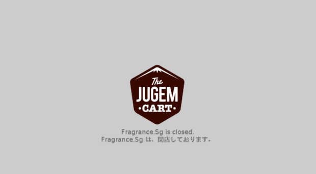 perfume.jugemcart.com