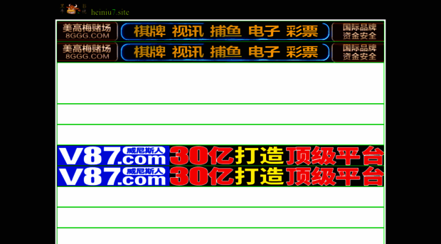 perpetualinfotech.com