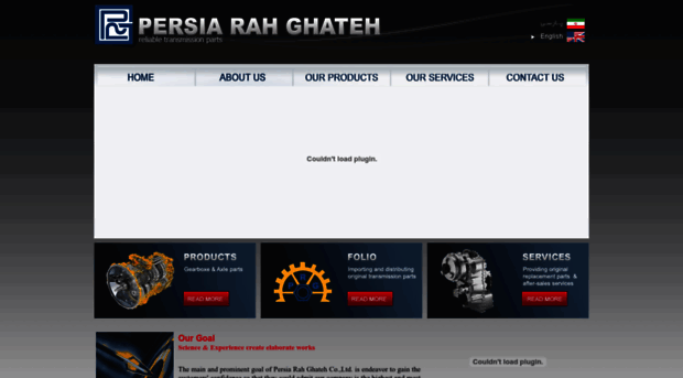 persiarah.com