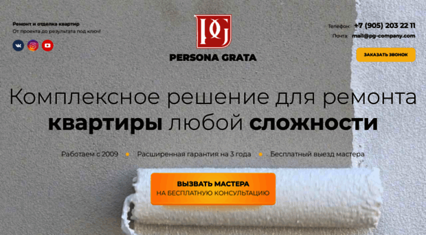 personagratta.ucoz.ru