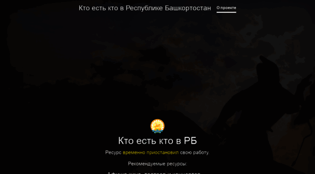 personarb.ru