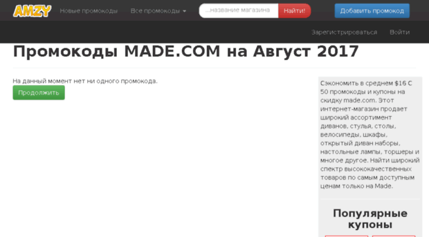 persyk.ru