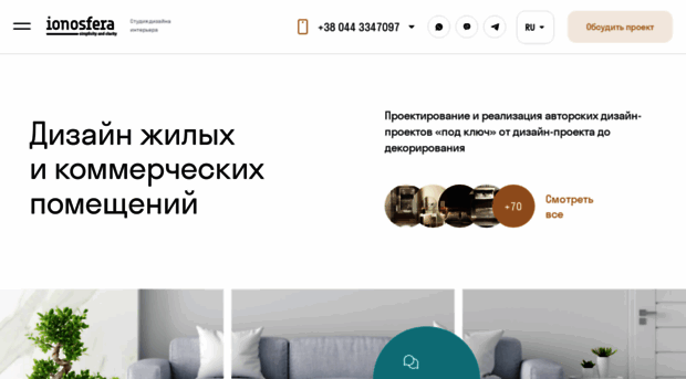 pestova.me