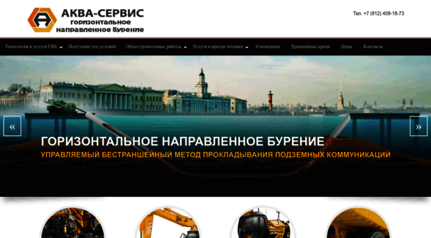 petburcom.ru