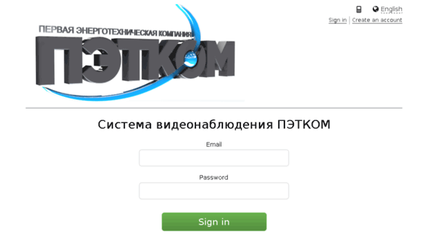 petkom.ivideon.ru