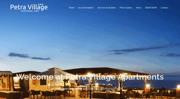 petravillage.com.gr