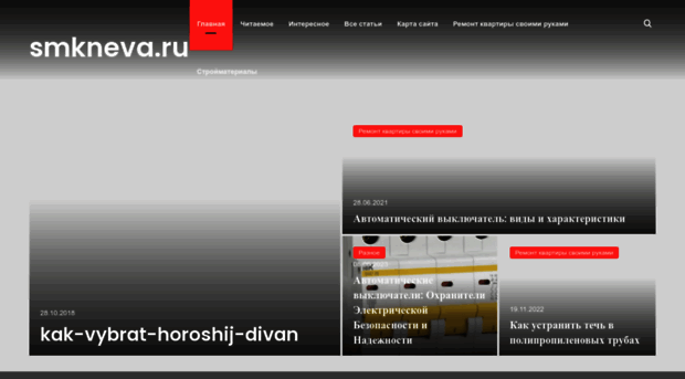 petrovideo.ru